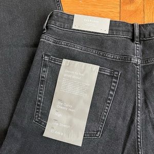 Everlane “The Curvy Cheeky Jean”